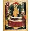 assomption